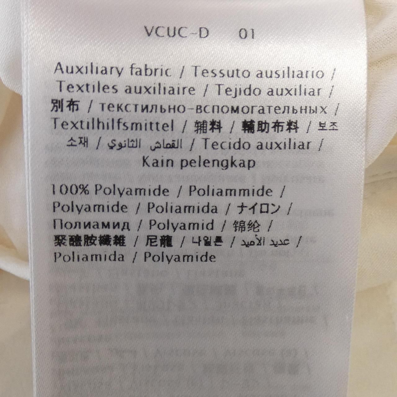 ヴァレンティノ VALENTINO XB3VAXN31EC ワンピース - メルカリ 