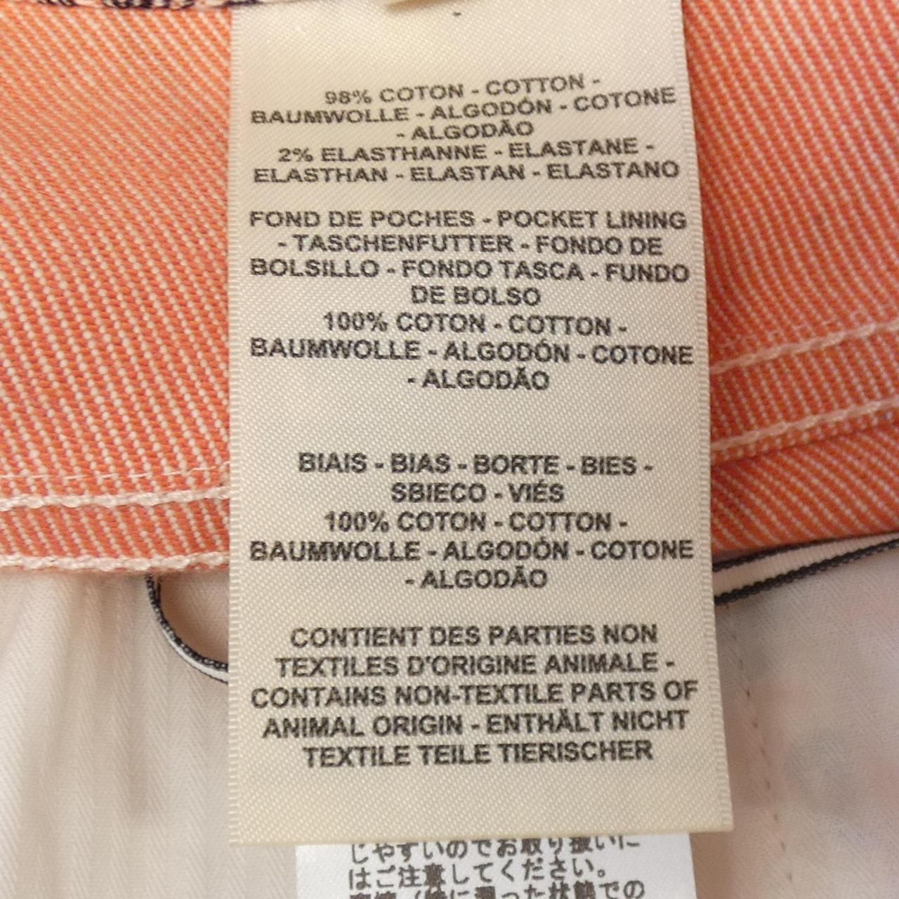 エルメス HERMES カレイドスコープエフェクトフィネス クルードセル  