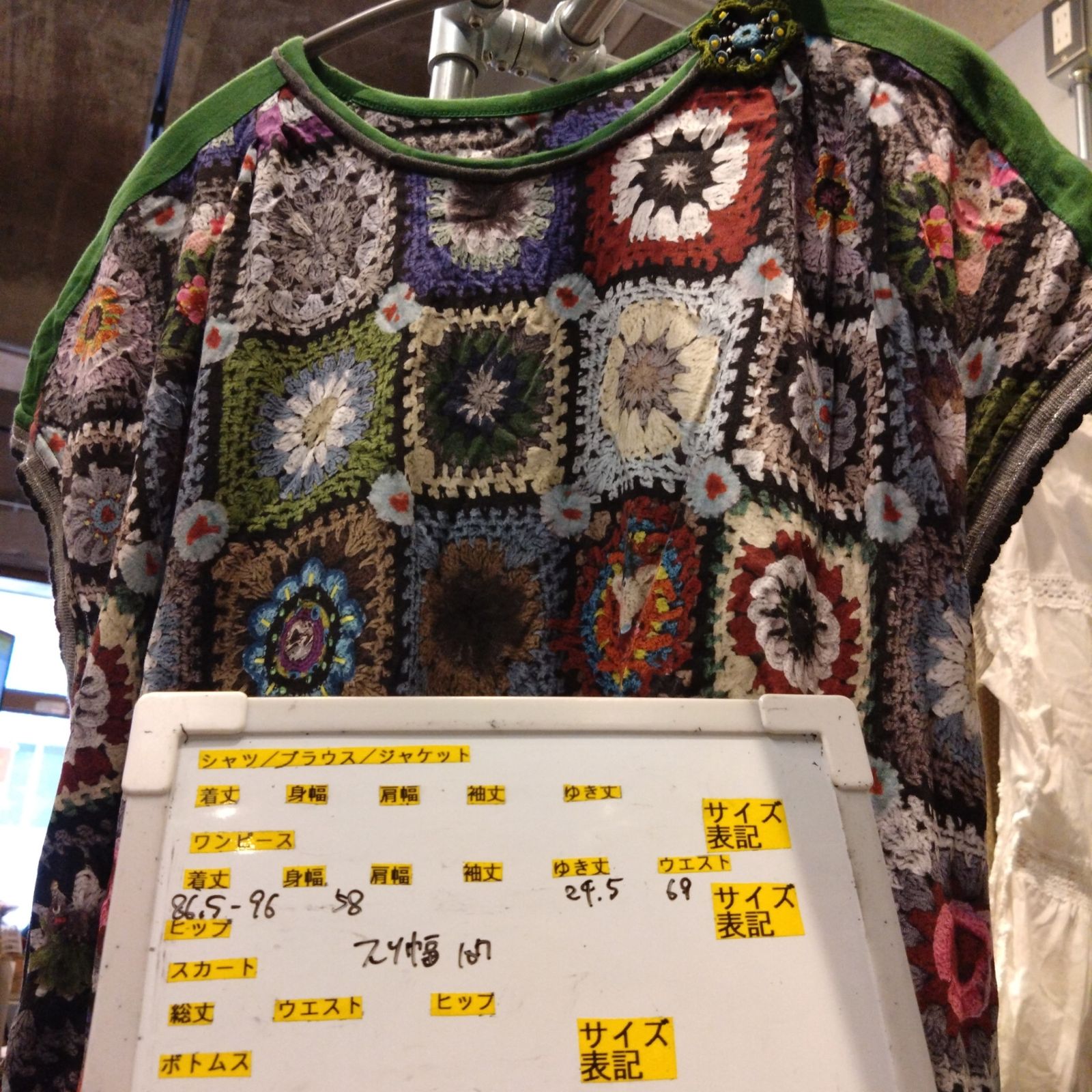 M*i様 OLLEBOREBLA アルベロベロ　カットソー　お花とブタさん　グレ 15 アルベロベロ OLLEBOREBLA オレボレブラ ブタさん おはな モチーフ