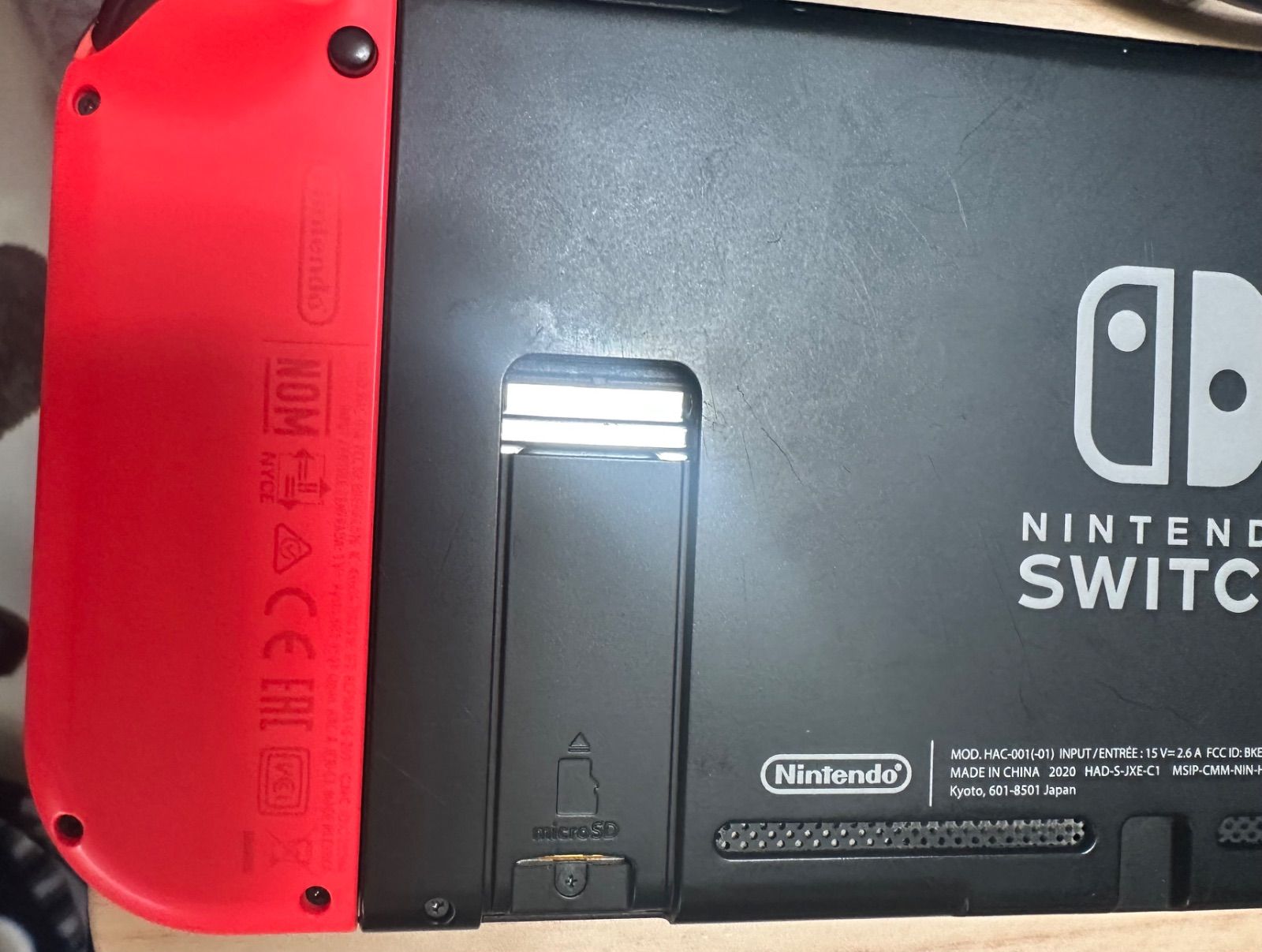 ④Nintendo switch 付属品一式 箱無し中古品 - メルカリ