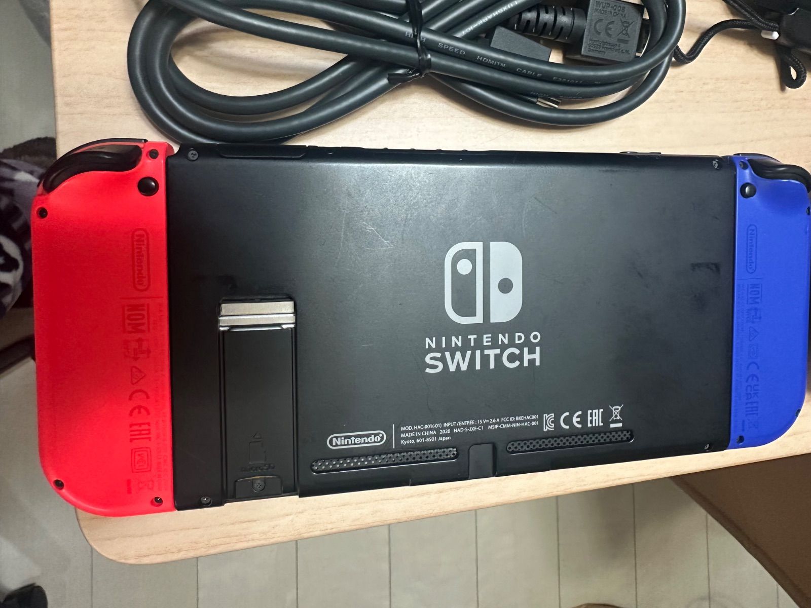 ④Nintendo switch 付属品一式 箱無し中古品 - メルカリ
