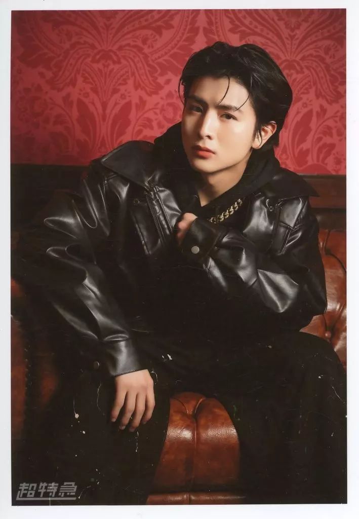 中古】生写真(男性) 超特急/ハル(柏木悠)/膝上・座り/「BULLET TRAIN