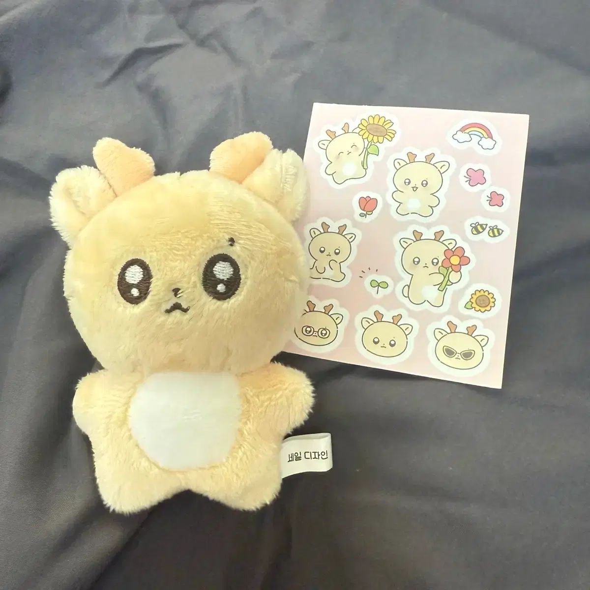 RIIZE ソンチャン ぬいぐるみ 10cm ミニ 足長 韓国 RIIZE ポップアップ