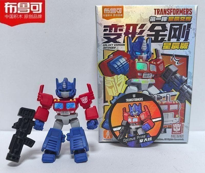 レア Blokees トランスフォーマー オプティマスプライム メタリック