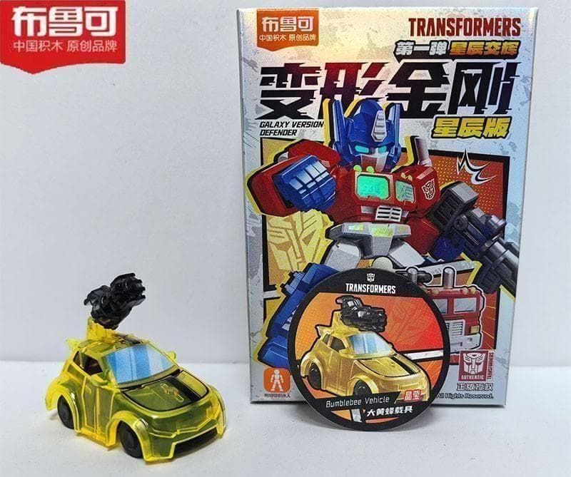 Blokees トランスフォーマー 星辰版 オプティマスプライム ノーマル