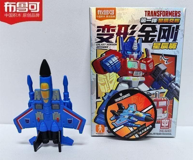 Blokees トランスフォーマー 星辰版 オプティマスプライム ノーマル