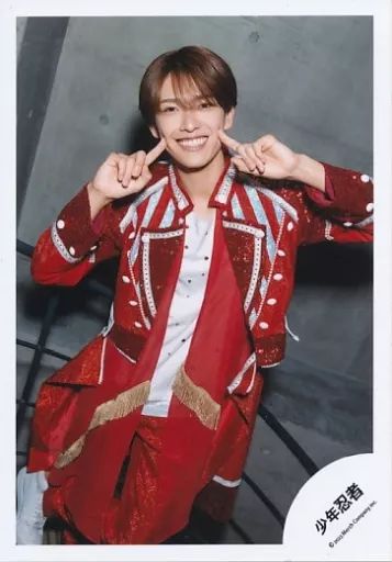 少年忍者 深田竜生 公式写真 40枚 フォトセット アクスタ ステフォ 少年忍者 深田竜生 公式写真 40枚 フォトセット アクスタ ステフォ