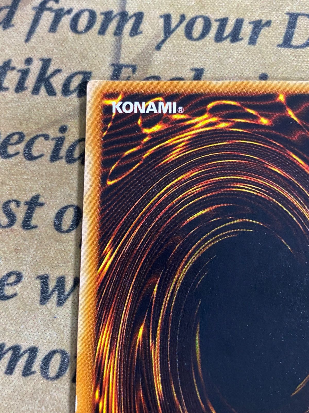 遊戯王 生還の宝札 初期2期 ウルトラパラレルレア - メルカリ