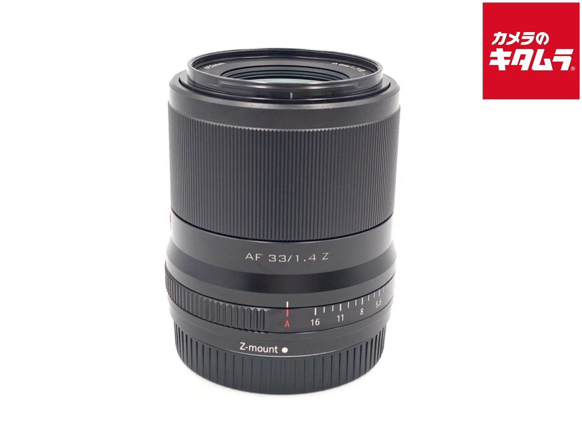中古】 【良品】 VILTROX AF 33mm F1.4 ニコンZ用 - メルカリ