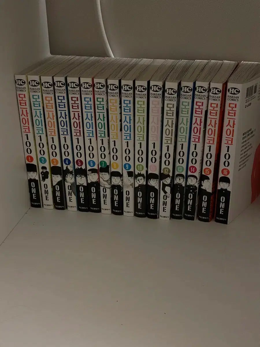 モブサイコ100 まとめ売り モブサイコ 100 全巻 まとめ 【公式通販】