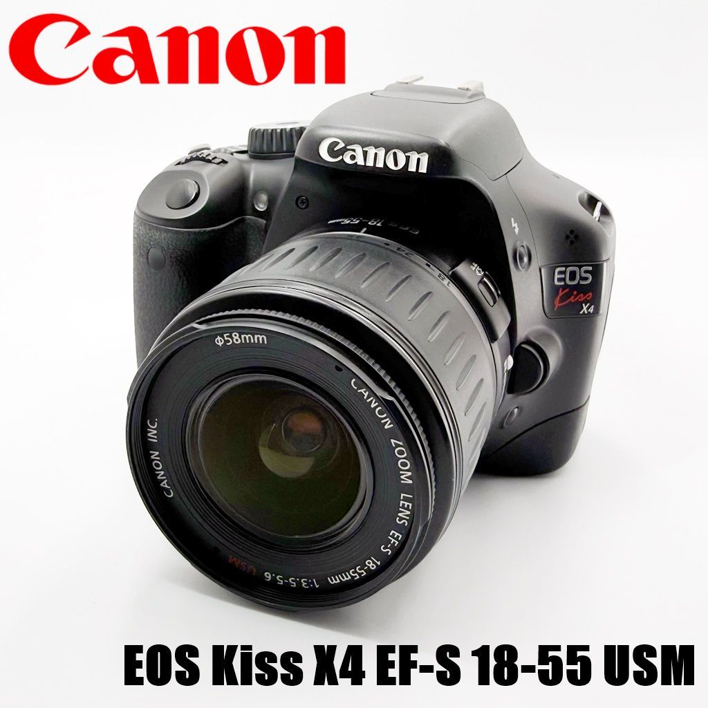 キヤノン CANON EOS Kiss X4 EF-S 18-55 USM レンズキット 一眼レフ