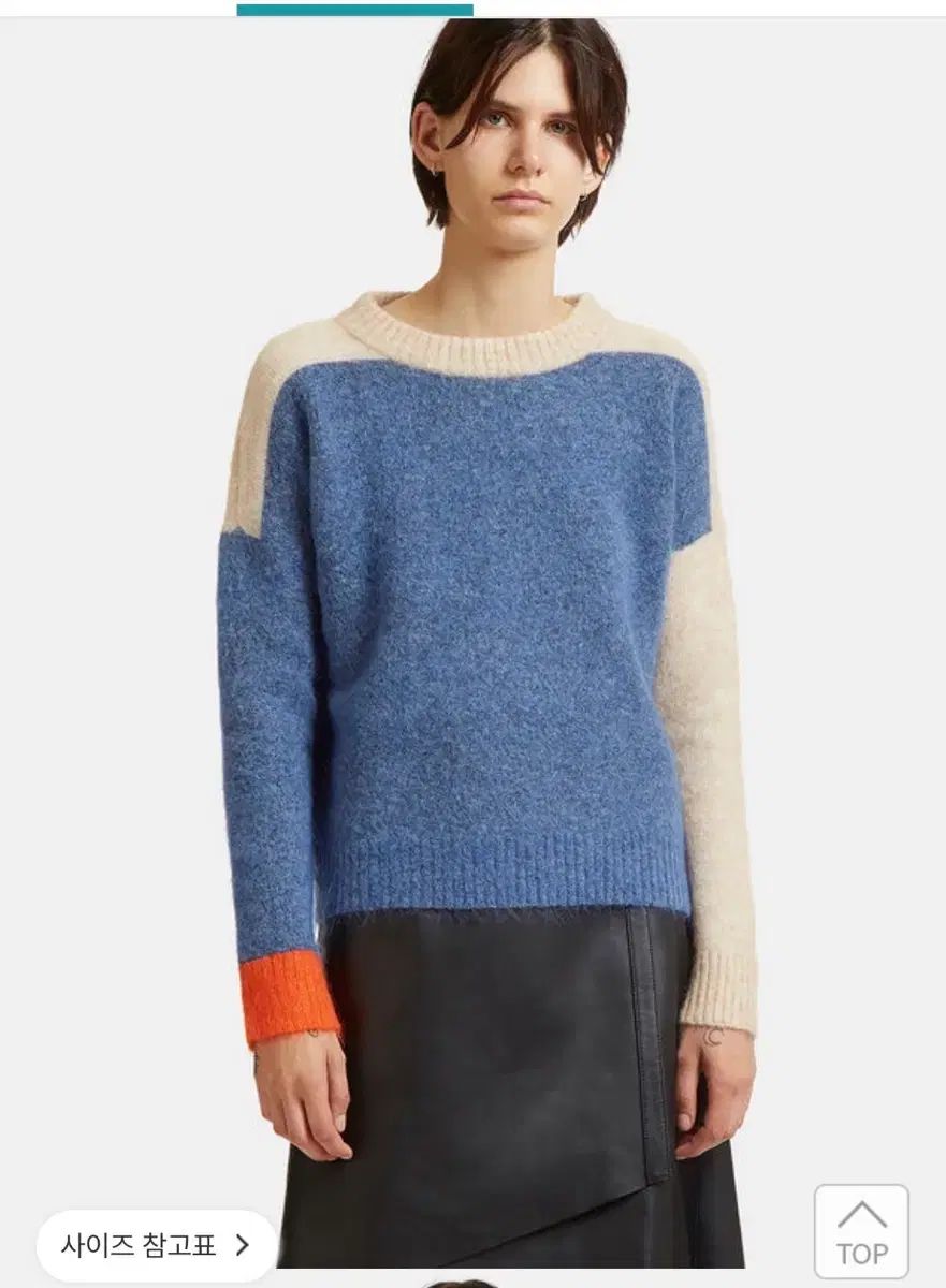 Acne Studios アクネストゥディオズ モヘア ニット 正規品 - メルカリ