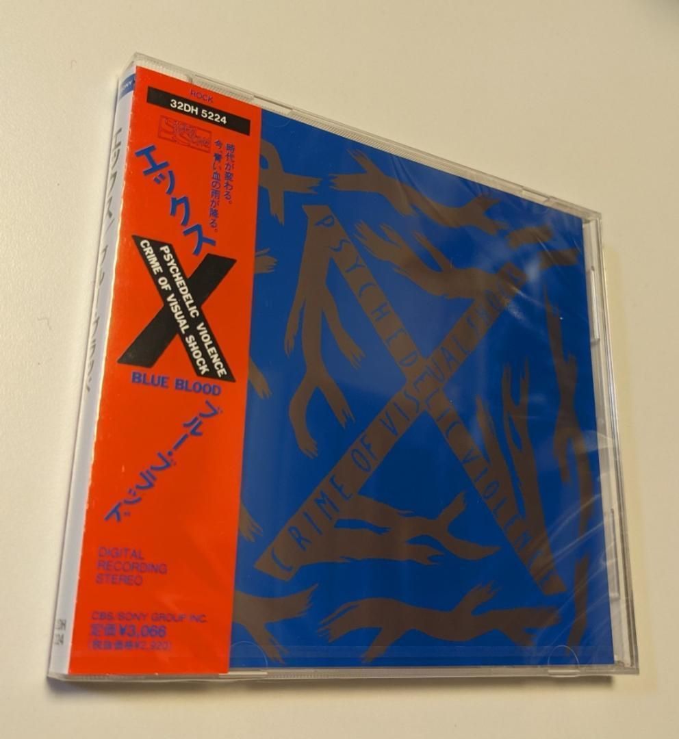 Blue blood ブルーブラッド【上下セット】 CD X JAPAN BLUE BLOOD ブルーブラッド 4988009589060 - メルカリ