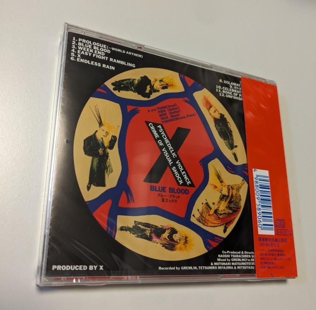 CD X JAPAN BLUE BLOOD ブルーブラッド 4988009589060 - メルカリ