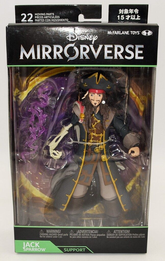 McFARLANE TOYS (ACTION FIGURE) JACK SPARROW - メルカリ
