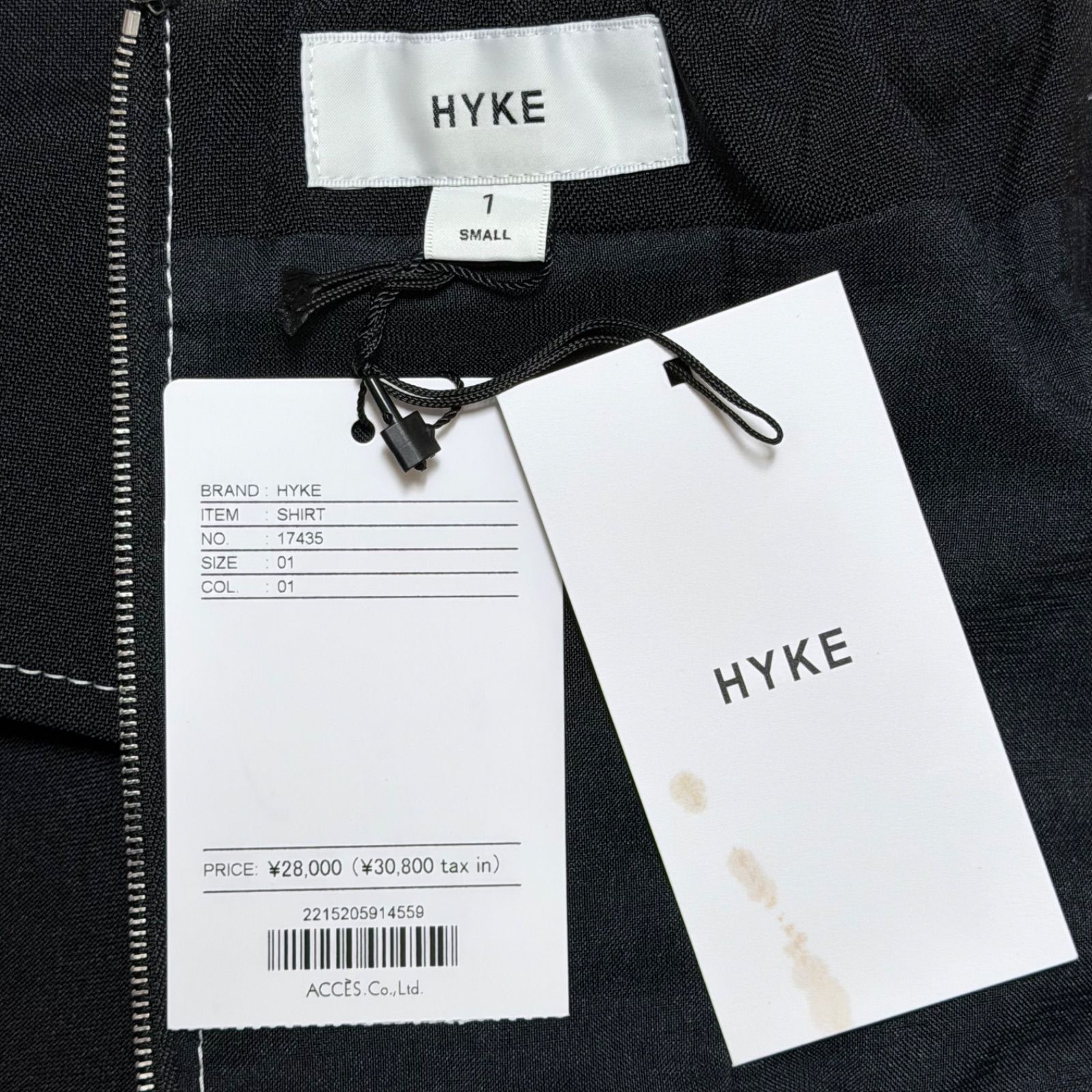 24SS タグ付き】HYKE WHITE STITCH STRAPLESS TOP 1 ブラック ハイク
