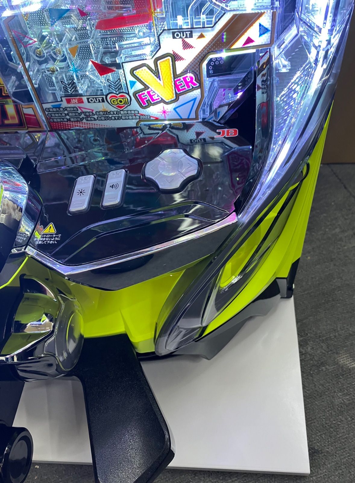 スマパチ実機 【 パチンコ eフィーバー彼女、お借りします。H 】簡易