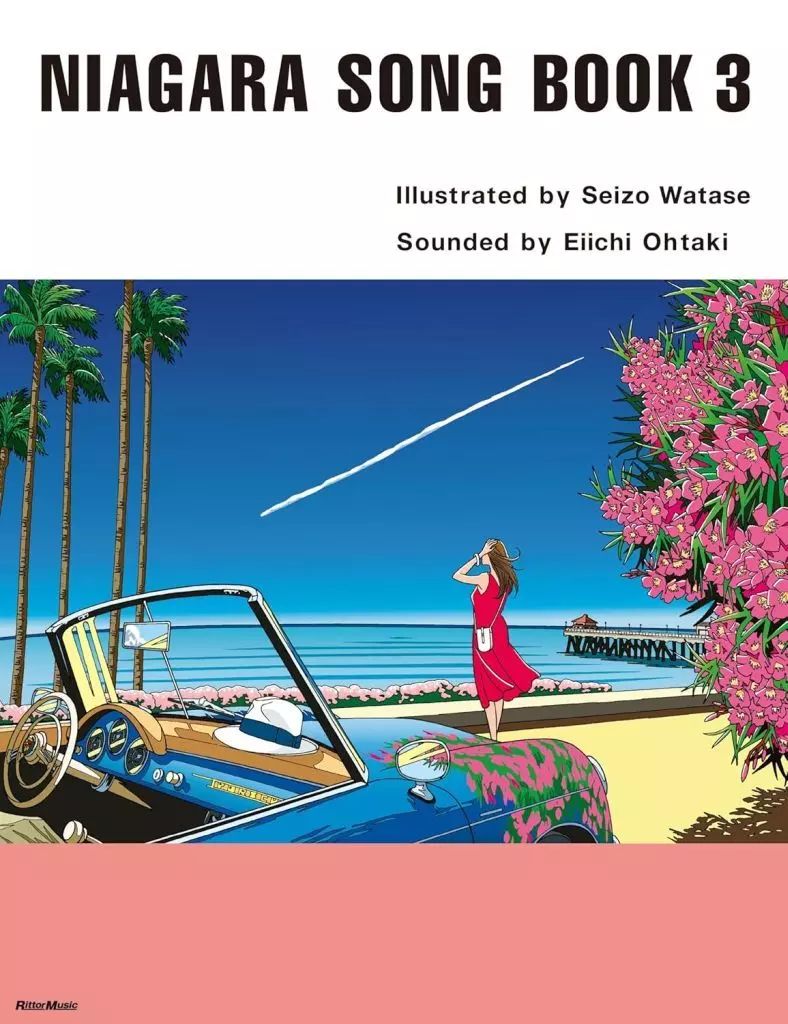 中古】単行本(実用) ≪音楽≫ NIAGARA SONG BOOK 3 / わたせせいぞう