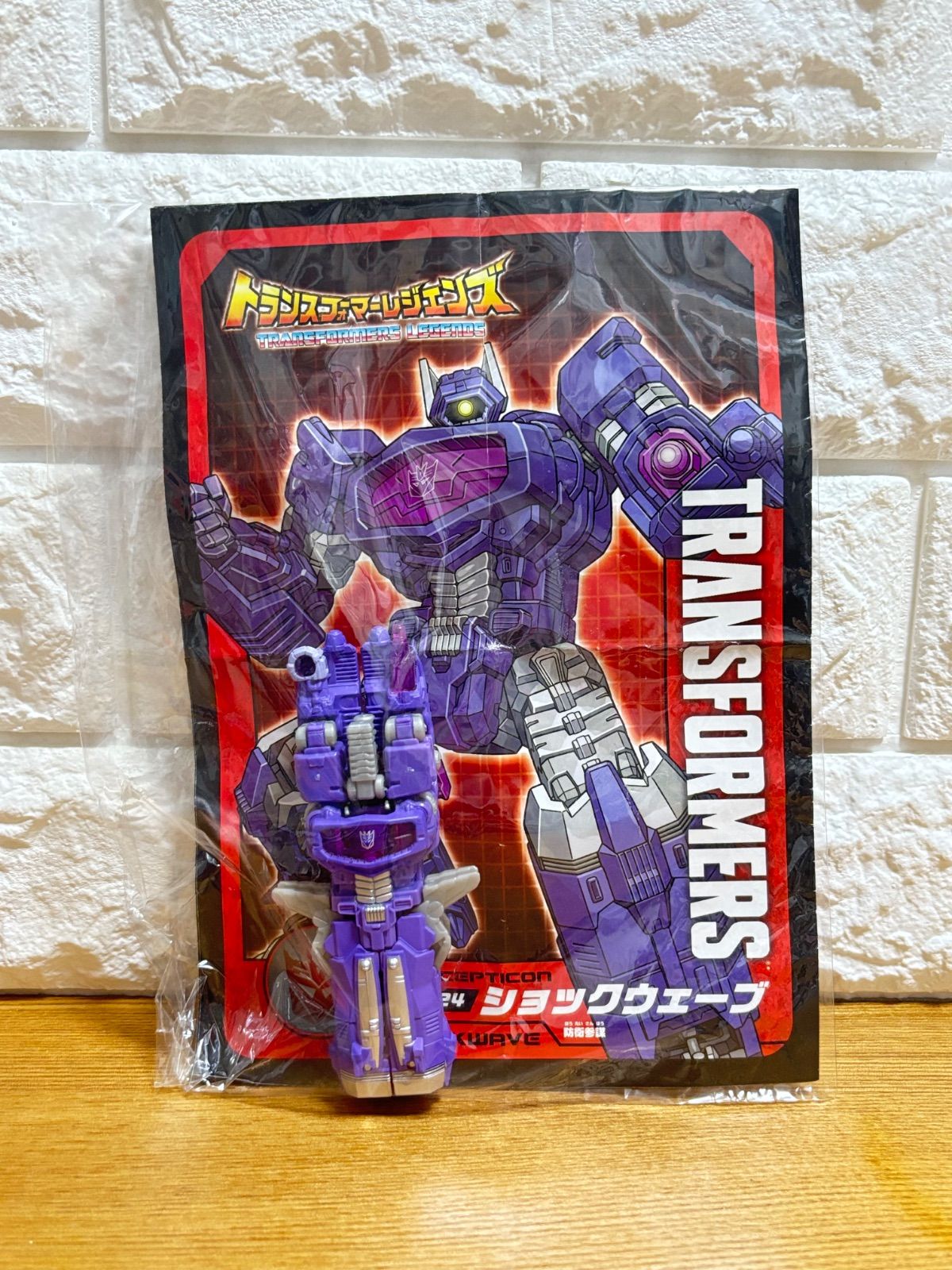 LG24 ショックウェーブ＆キャンサー 「トランスフォーマー レジェンズ