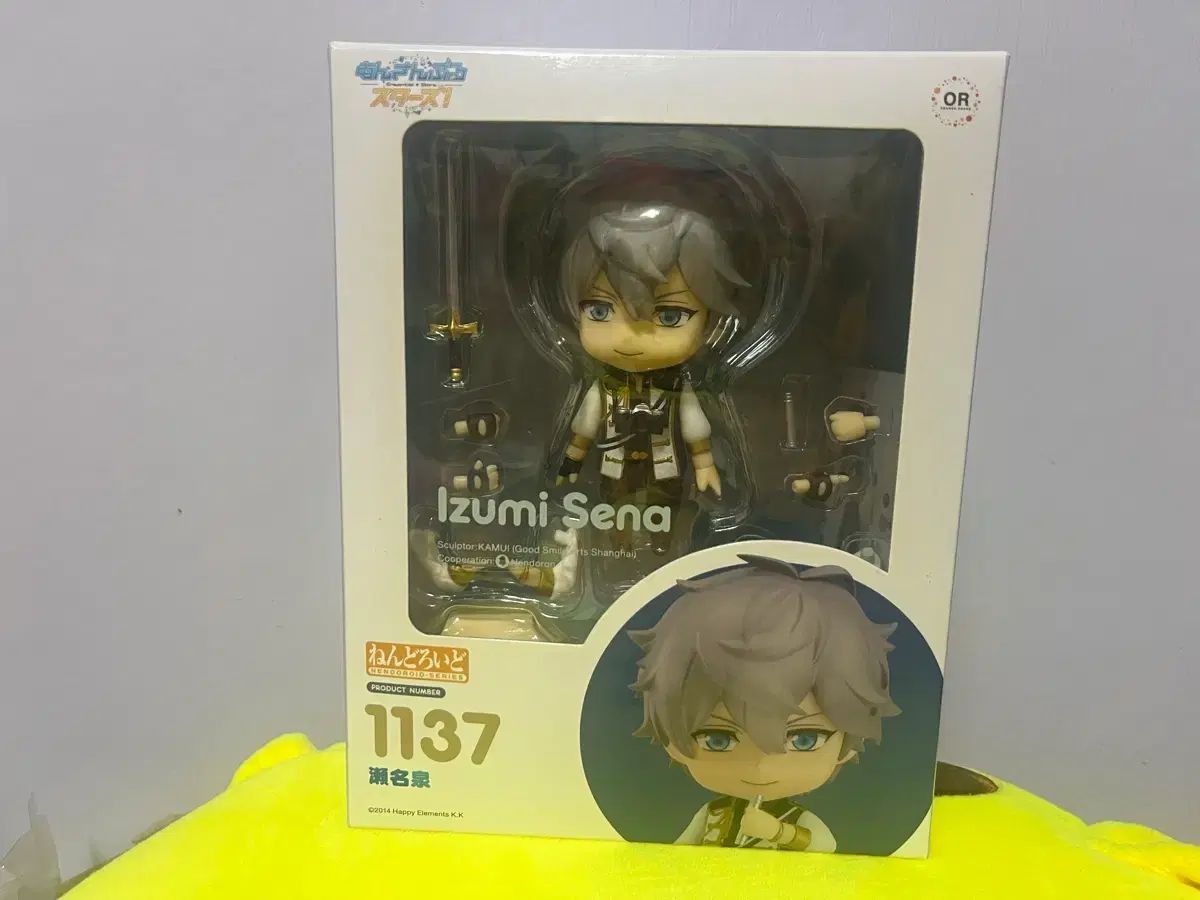 未開封 ねんどろいど 瀬名泉 特典付 新品/未開封】あんさんぶる