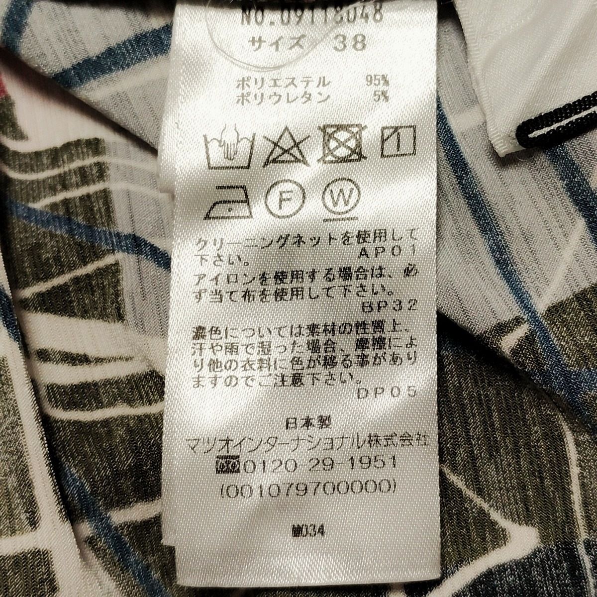 センソユニコ　t.b チュニック美品 t.b(ティービー/センソユニコ) チュニック サイズ38 M レディース