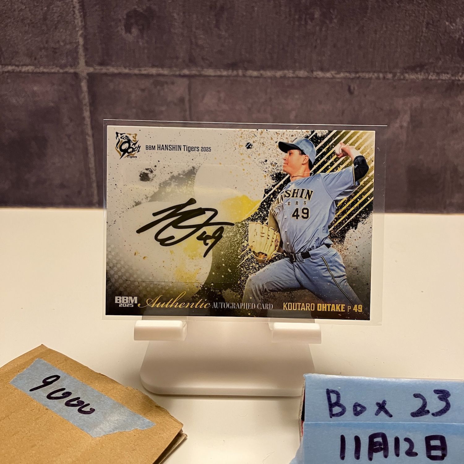 2025 BBM 大竹耕太郎 31/79 直筆サインカード 阪神タイガース カード