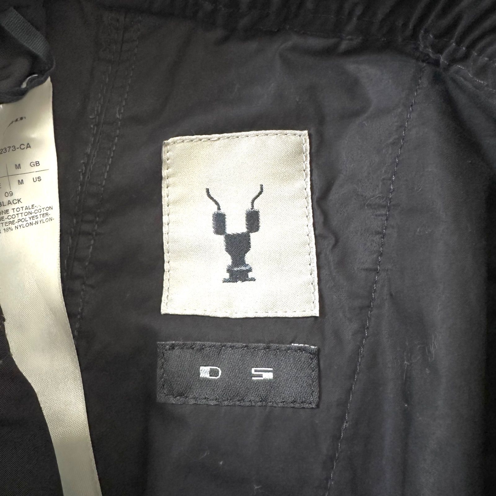 Rick Owens DRKSHDW Drawstring Cropped Pants リックオウエンス 