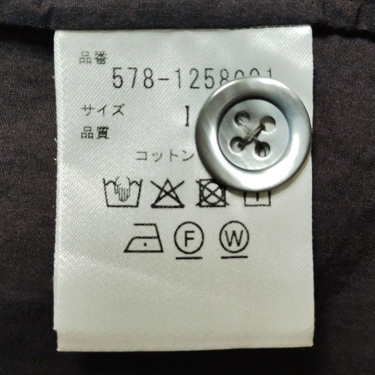 MargaretHowell(マーガレットハウエル) ワンピース サイズ1 S  