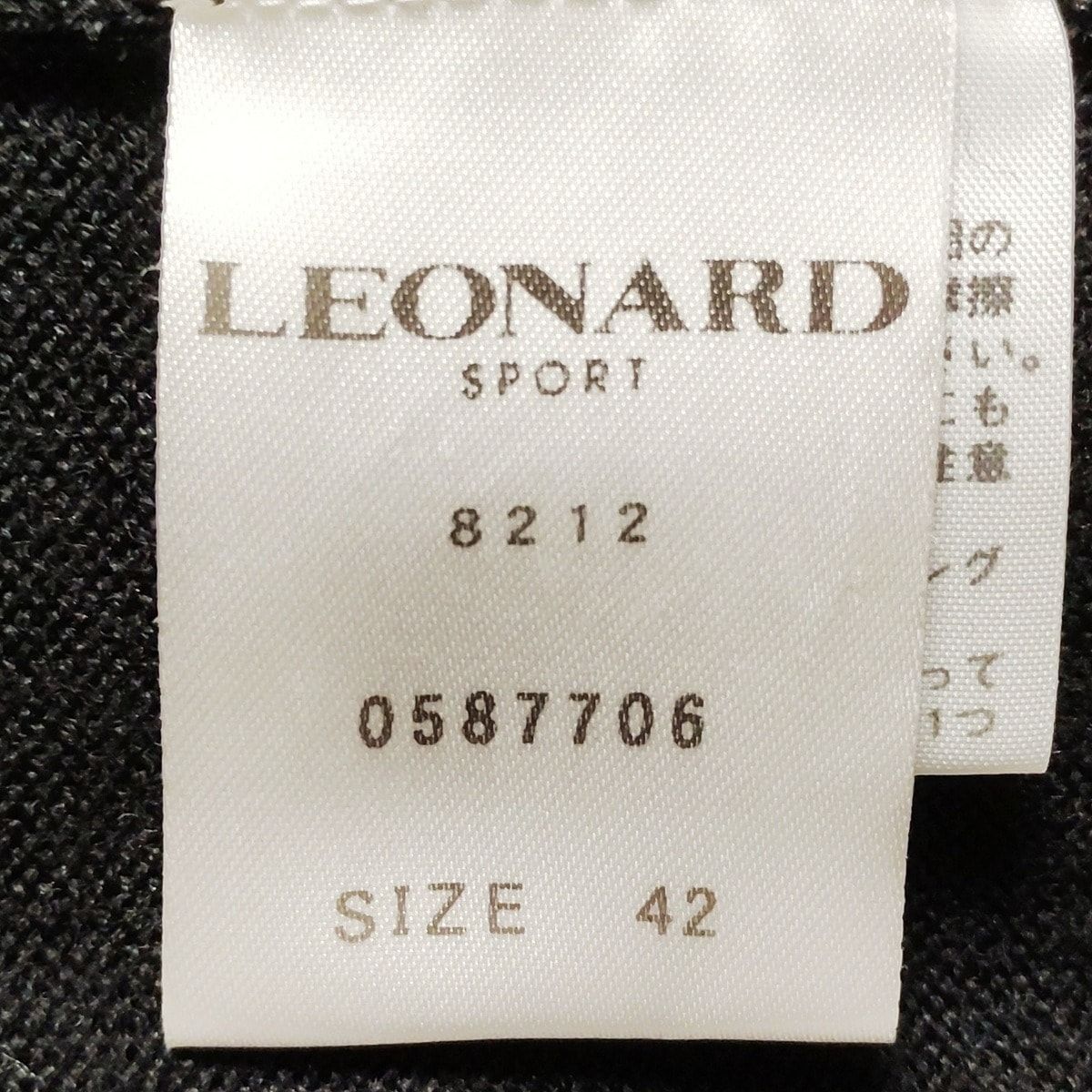 レオナール スポーツ LEONARD セーター42 LEONARD SPORT ゴルフ フルーツ柄 セーター 42サイズ - メルカリ