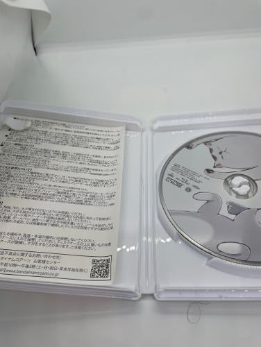 犬と猫どっちも飼ってると毎日たのしい B (初回限定生産) [Blu-ray