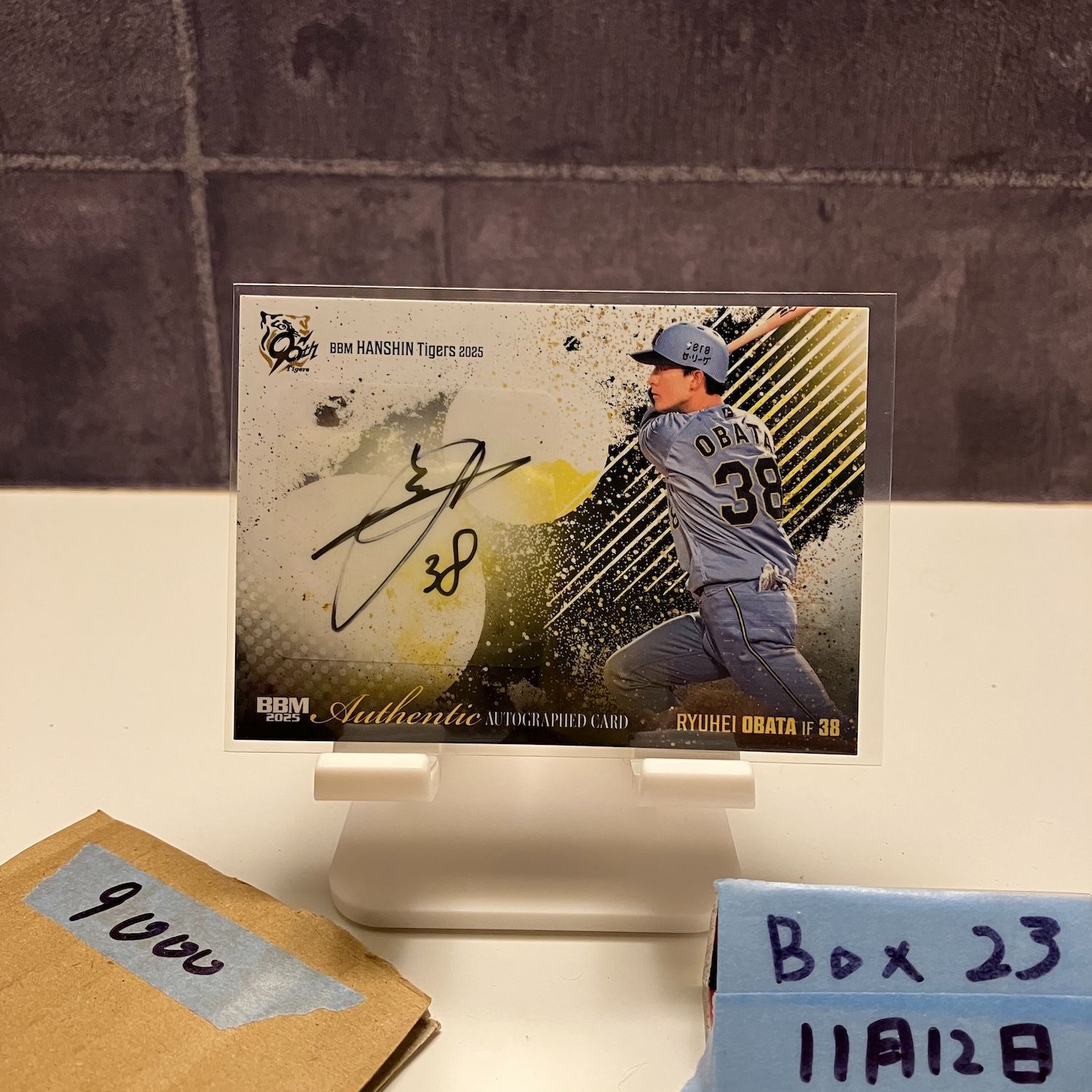2025 BBM 小幡竜平 25/65 直筆サインカード 阪神タイガース カード