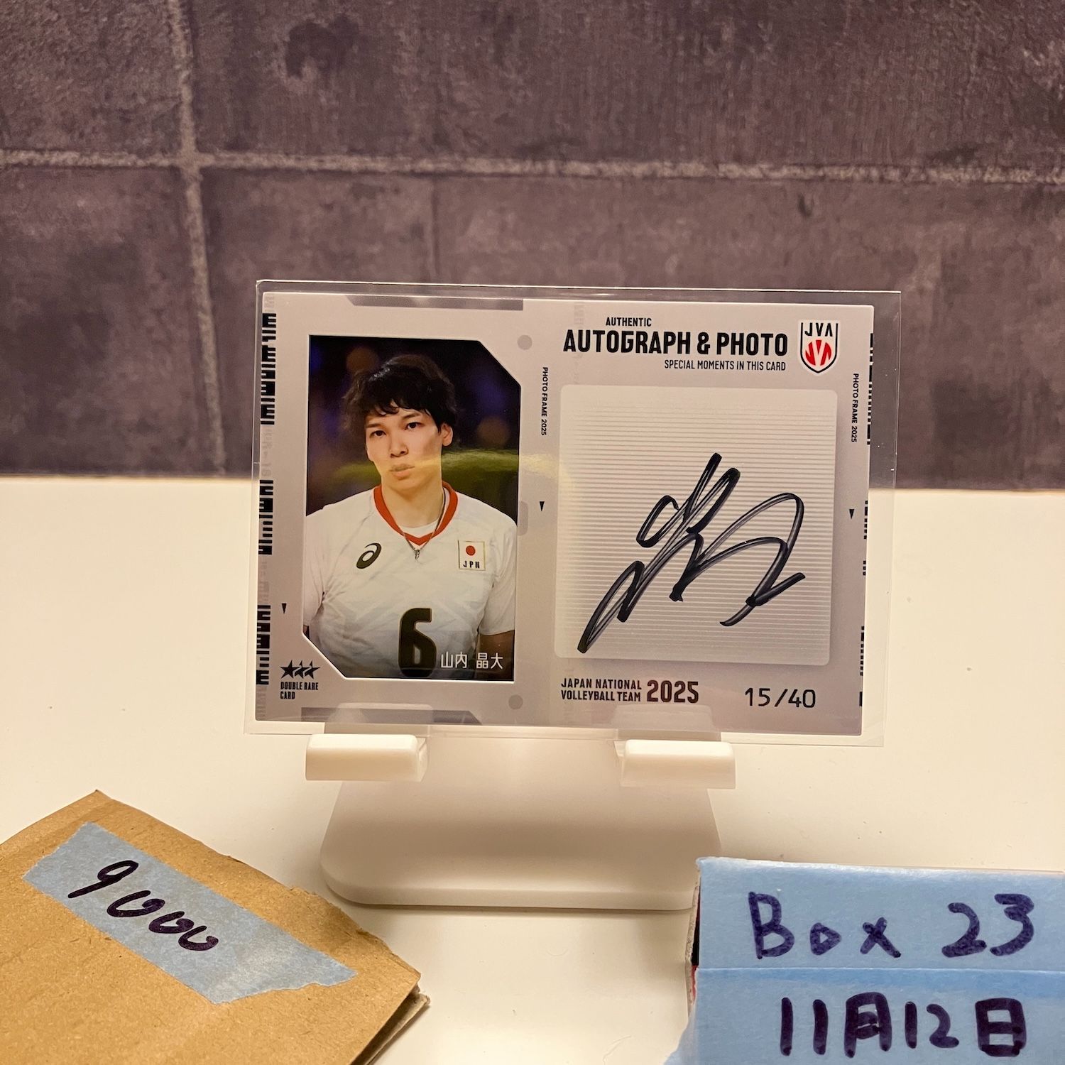 2025 JVA Photo Frame 山内晶大 15/40 直筆サインカード 日本代表 Photo カード