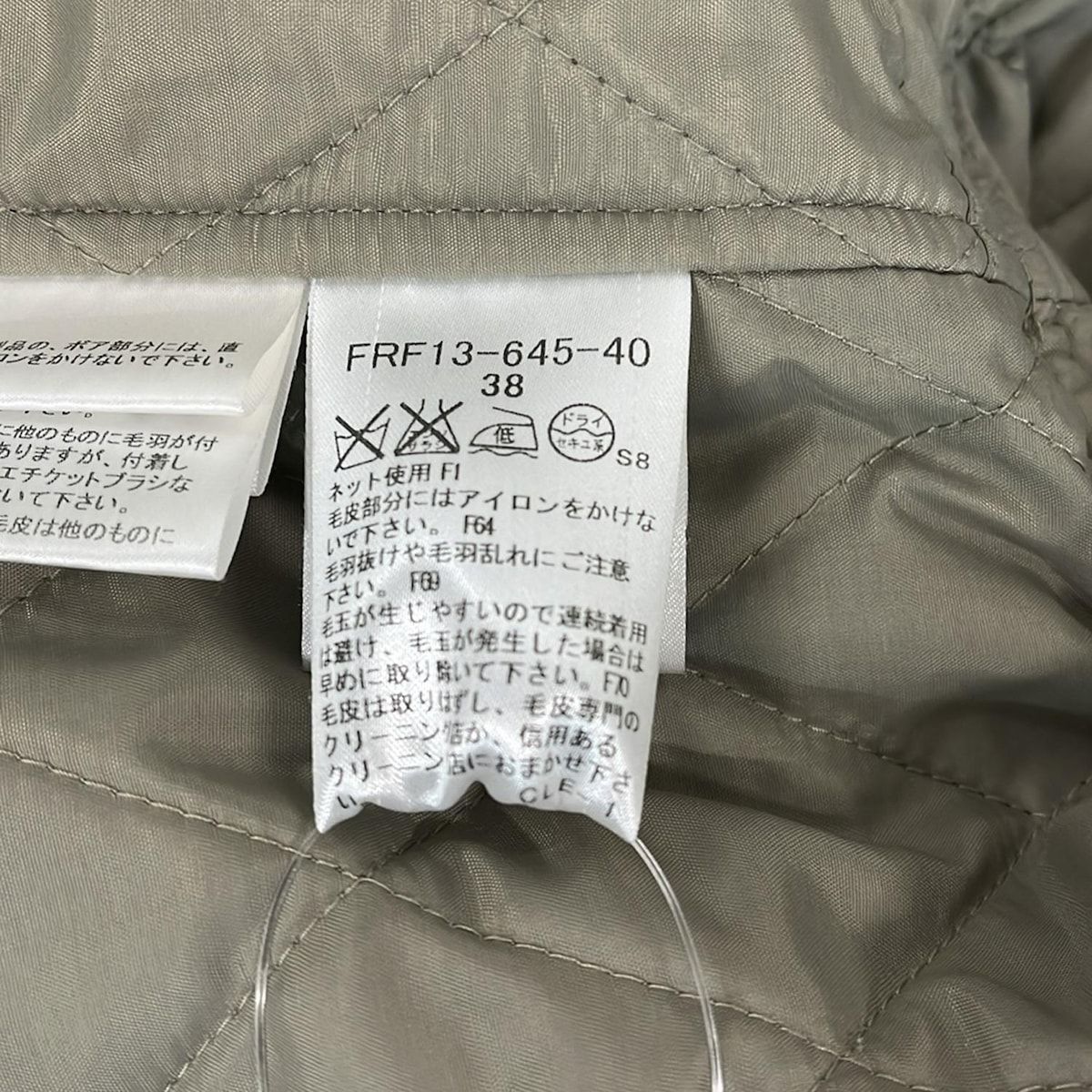 Burberry Blue Label(バーバリーブルーレーベル) コート サイズ38 M