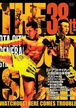 2026年最新】朝倉未来DVDの人気アイテム - メルカリ