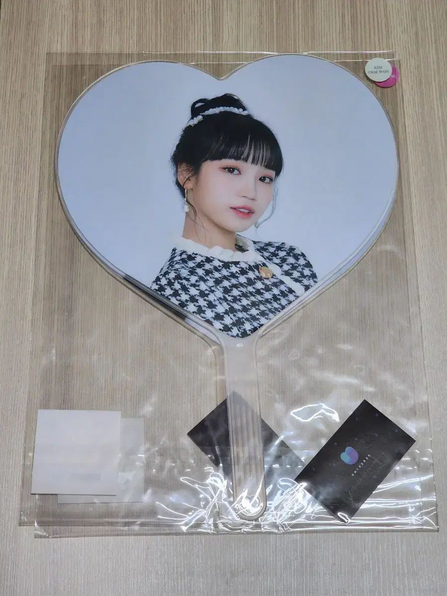 IZ*ONE(アイズワン) - メルカリ