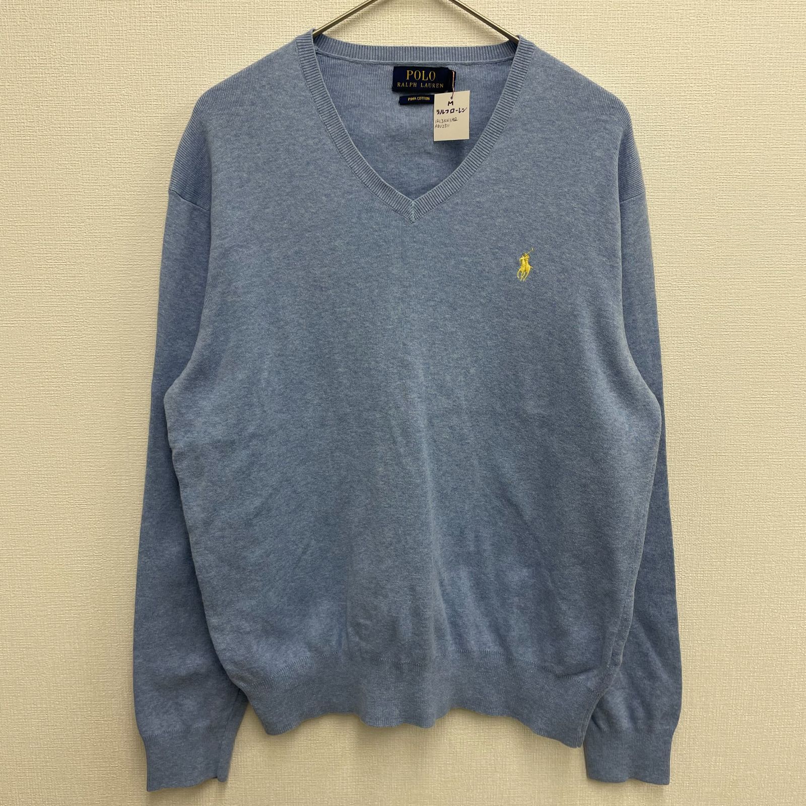 POLO RALPH LAUREN ニット 長袖 PIMA COTTON 水色～ネイビー【メンズM
