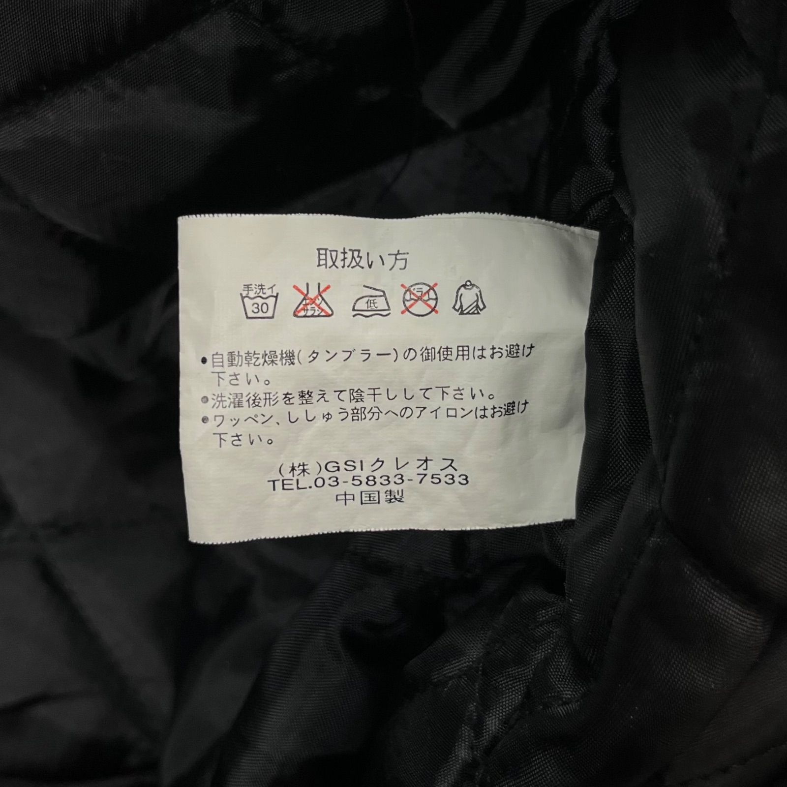 OLD MECCA メッカ ブラック ナイロン フーディー 中綿 ダウン 