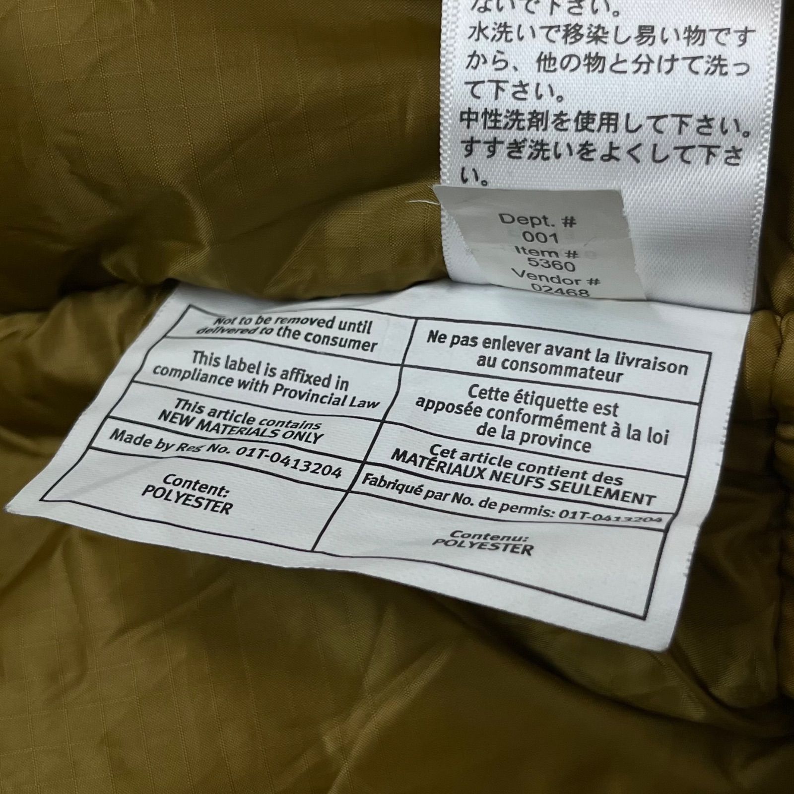 Eddie Bauer エディーバウアー ネイビー フード 取り外し可能 肉厚 