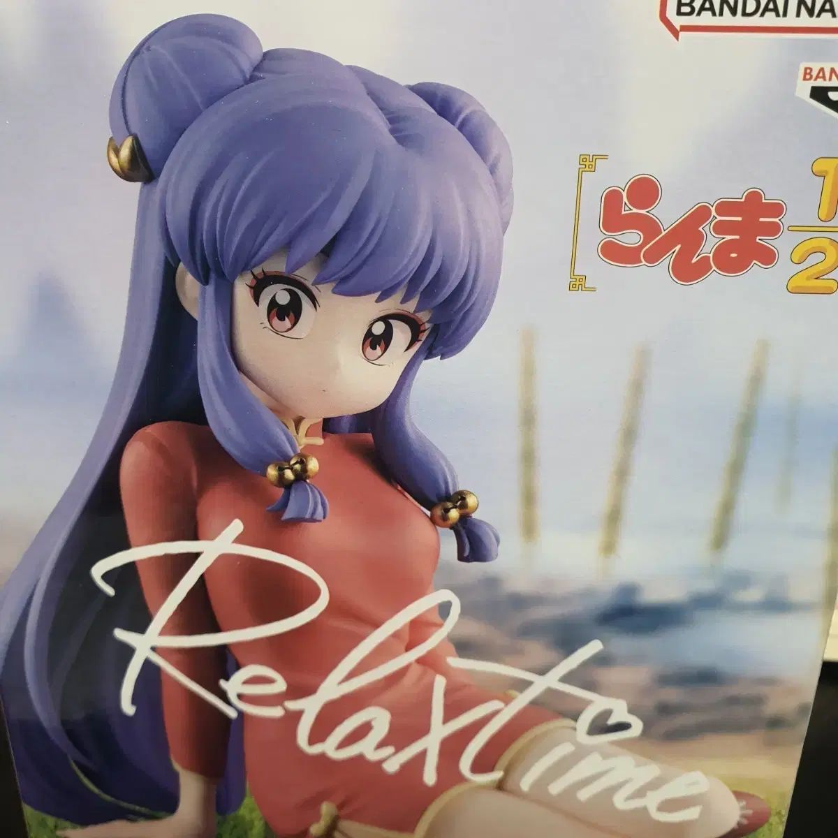 未開封品 39体] 大量 らんま1/2 Relax time フィギュア 未開封らんま1/2 -Relax time- シャンプー : らしんばん通販 Yahoo!店