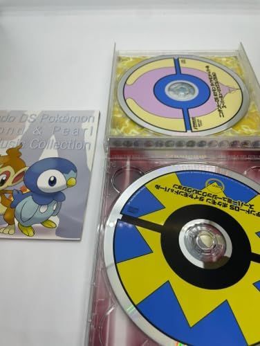 ニンテンドーDSポケモン ダイヤモンド＆パール スーパーミュージックコレクション Amazon.co.jp: ニンテンドーDS ポケモン ダイヤモンド&パール スーパー