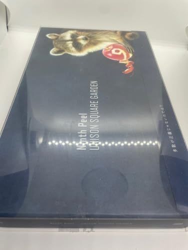 Ninth Peel (完全生産限定盤) - [CD] UNISON SQUARE GARDEN - メルカリ