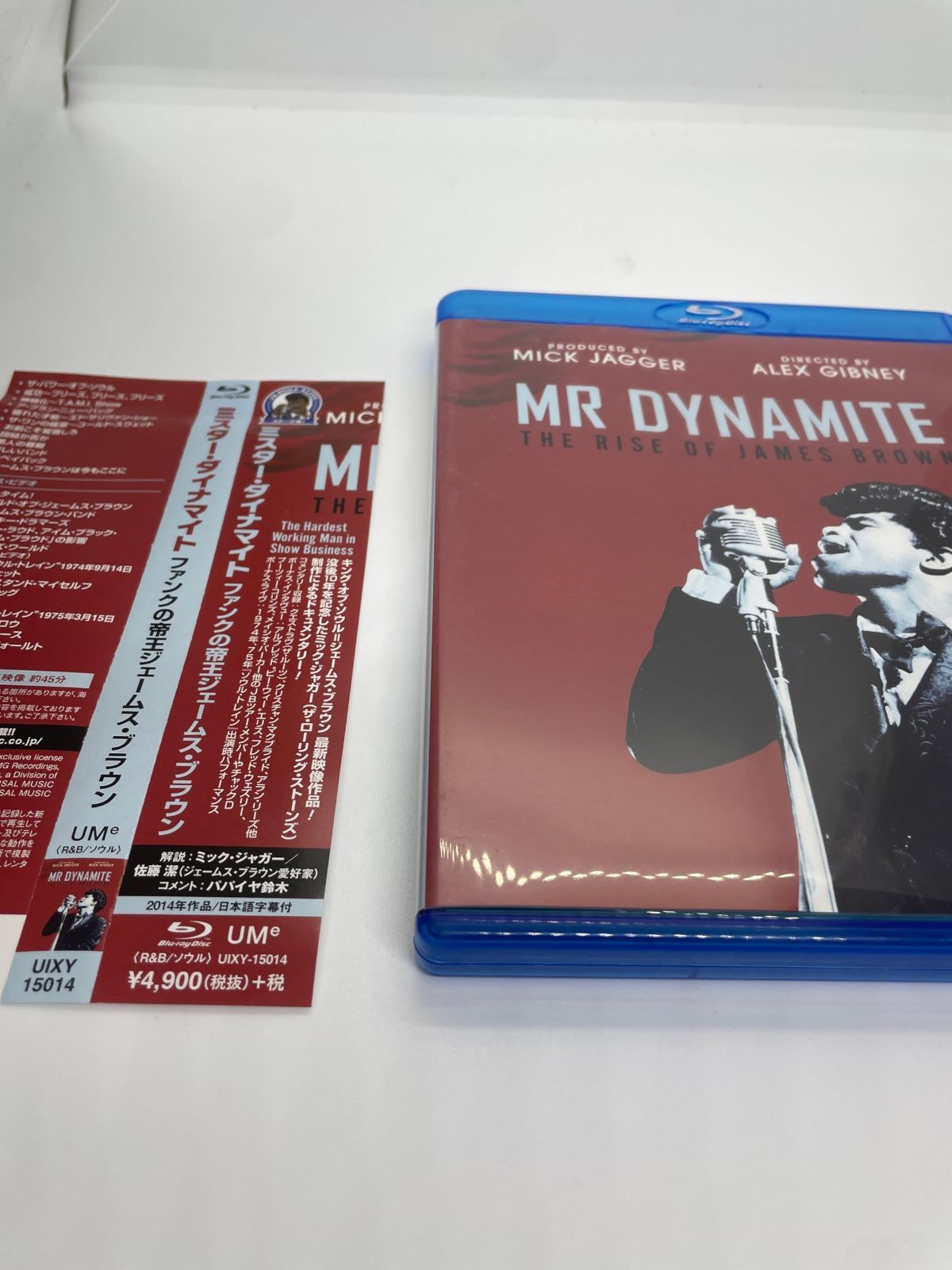 ミスター・ダイナマイト ファンクの帝王ジェームス・ブラウン [Blu-ray