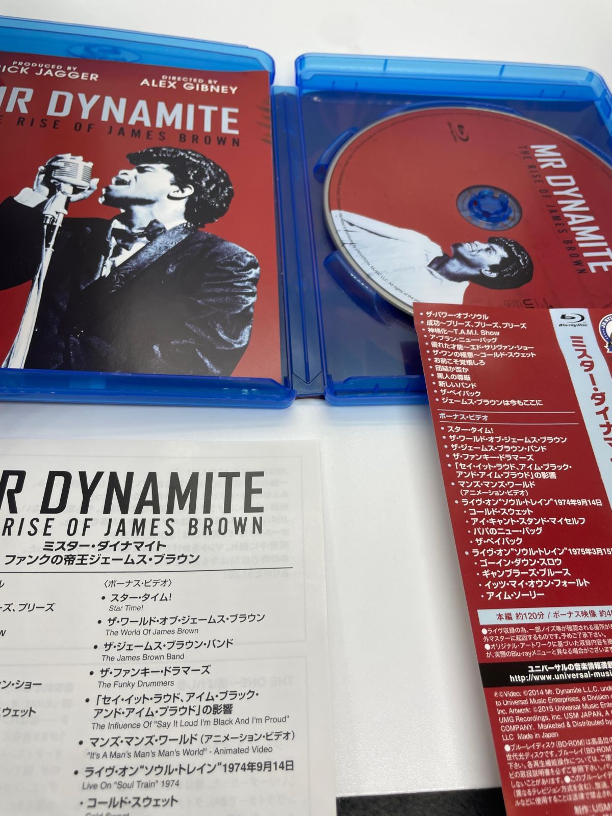 ミスター・ダイナマイト ファンクの帝王ジェームス・ブラウン [Blu-ray