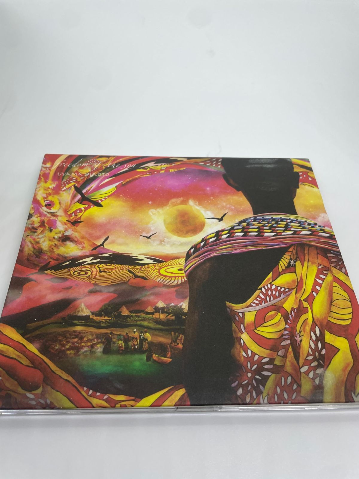 freedom of the son [CD] uyama hiroto - メルカリ