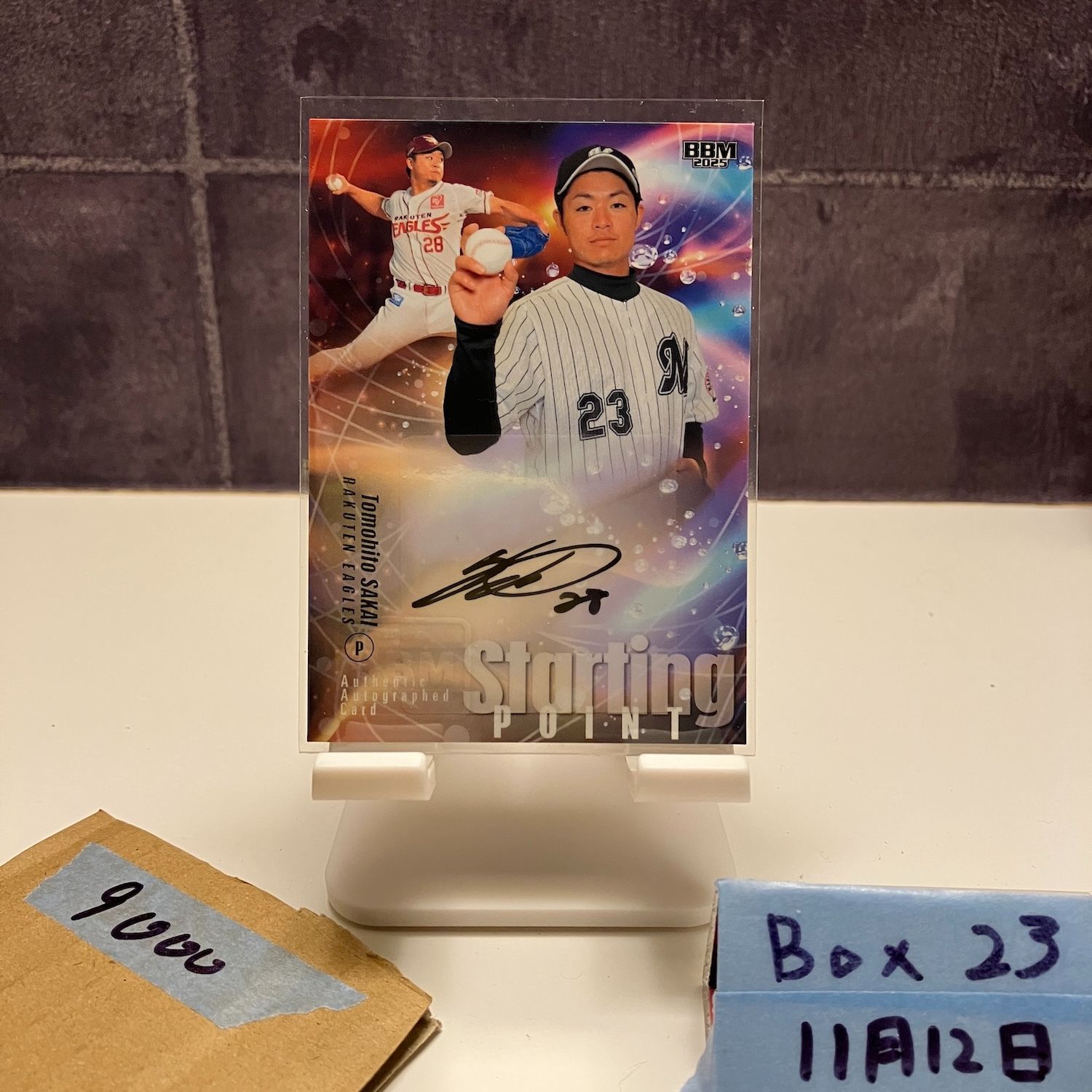 2025 BBM 酒居知史 06/10 直筆サインカード 千葉ロッテマリーンズ