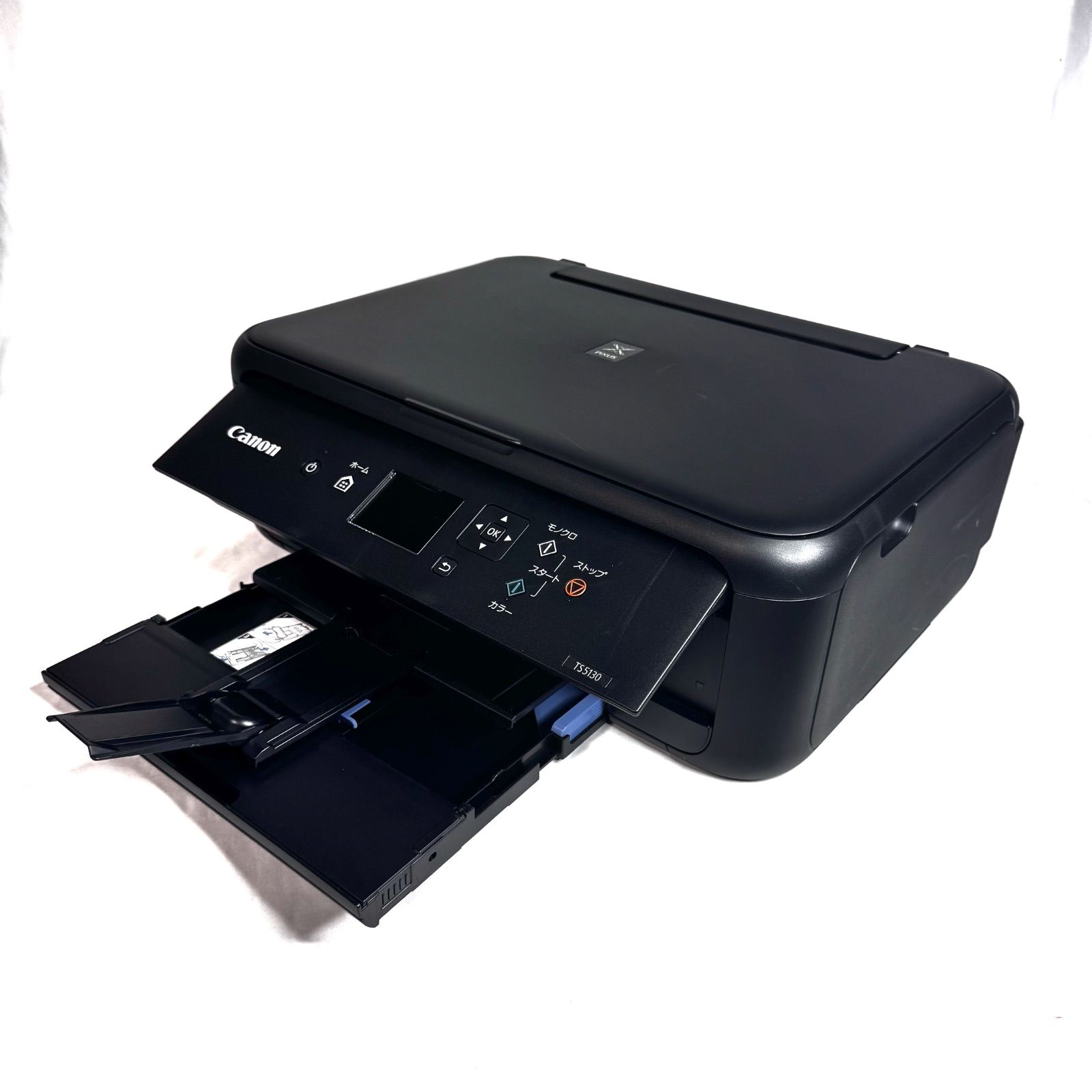 印刷枚数176枚】Canon キャノン TS5130 インクジェットプリンター