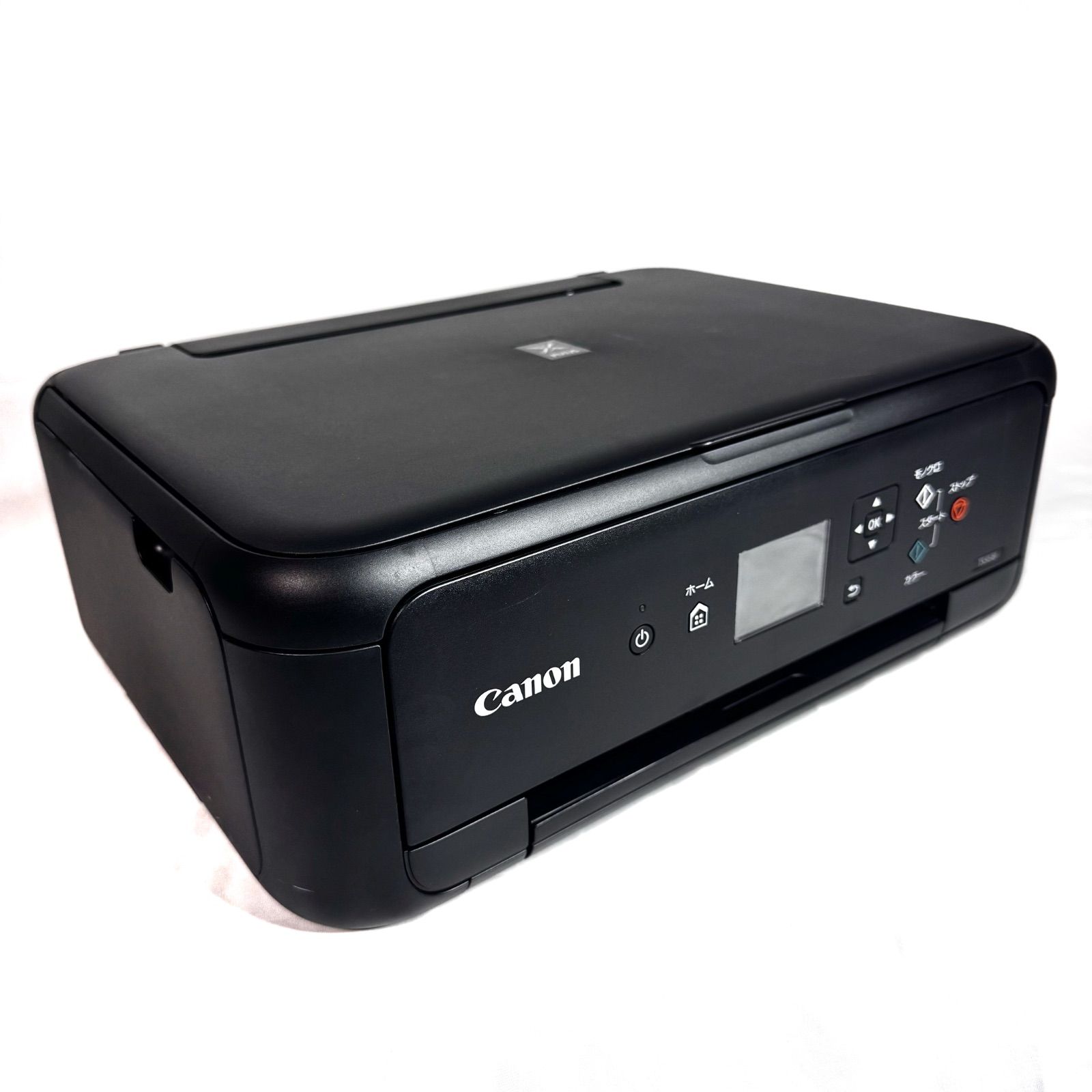 印刷枚数176枚】Canon キャノン TS5130 インクジェットプリンター