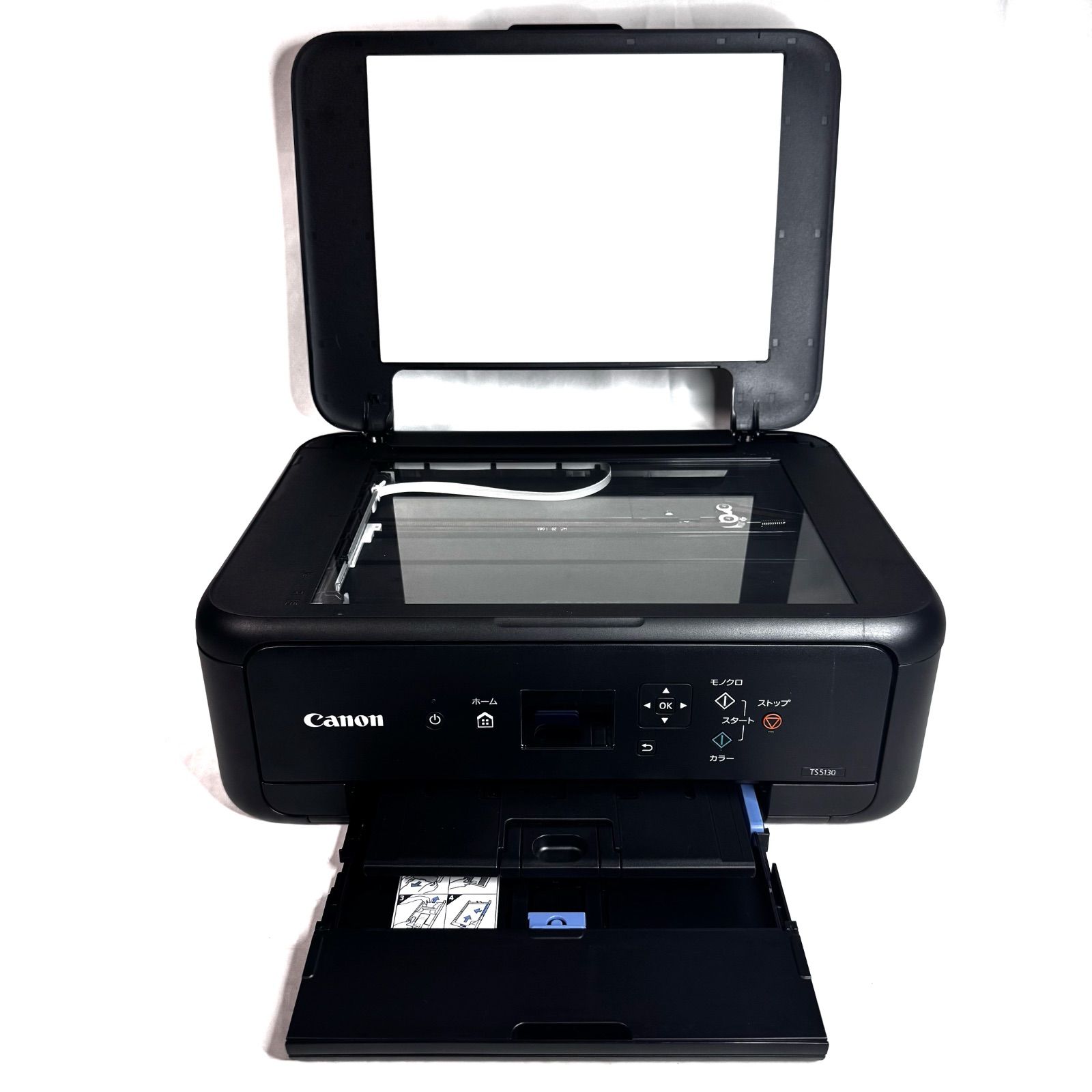 印刷枚数176枚】Canon キャノン TS5130 インクジェットプリンター