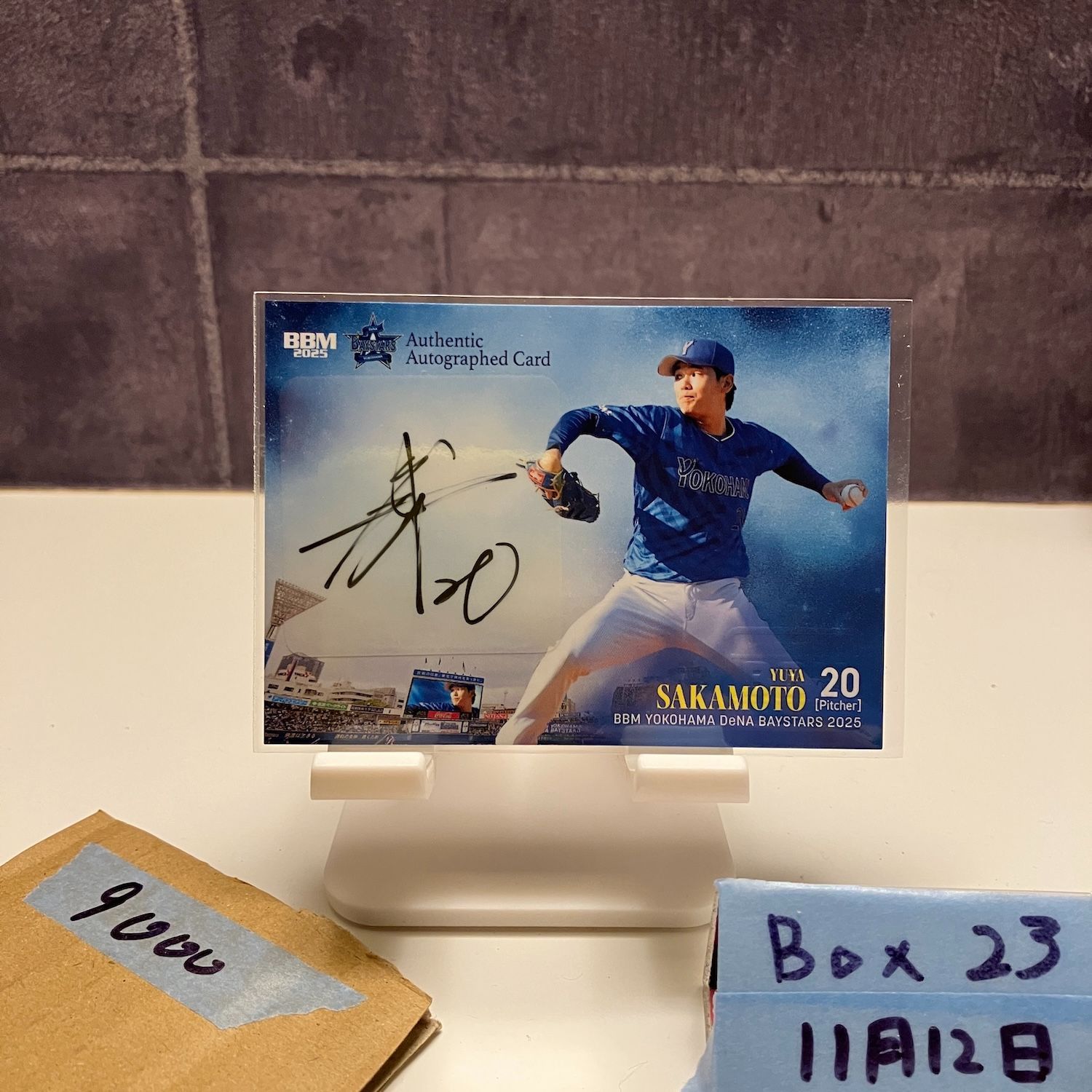 2025 BBM 坂本裕哉 05/25 直筆サインカード 横浜DeNAベイスターズ