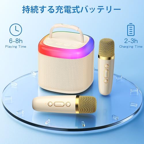 JYX カラオケセット Bluetoothマイク 2本 カラオケ スピーカー 家庭用
